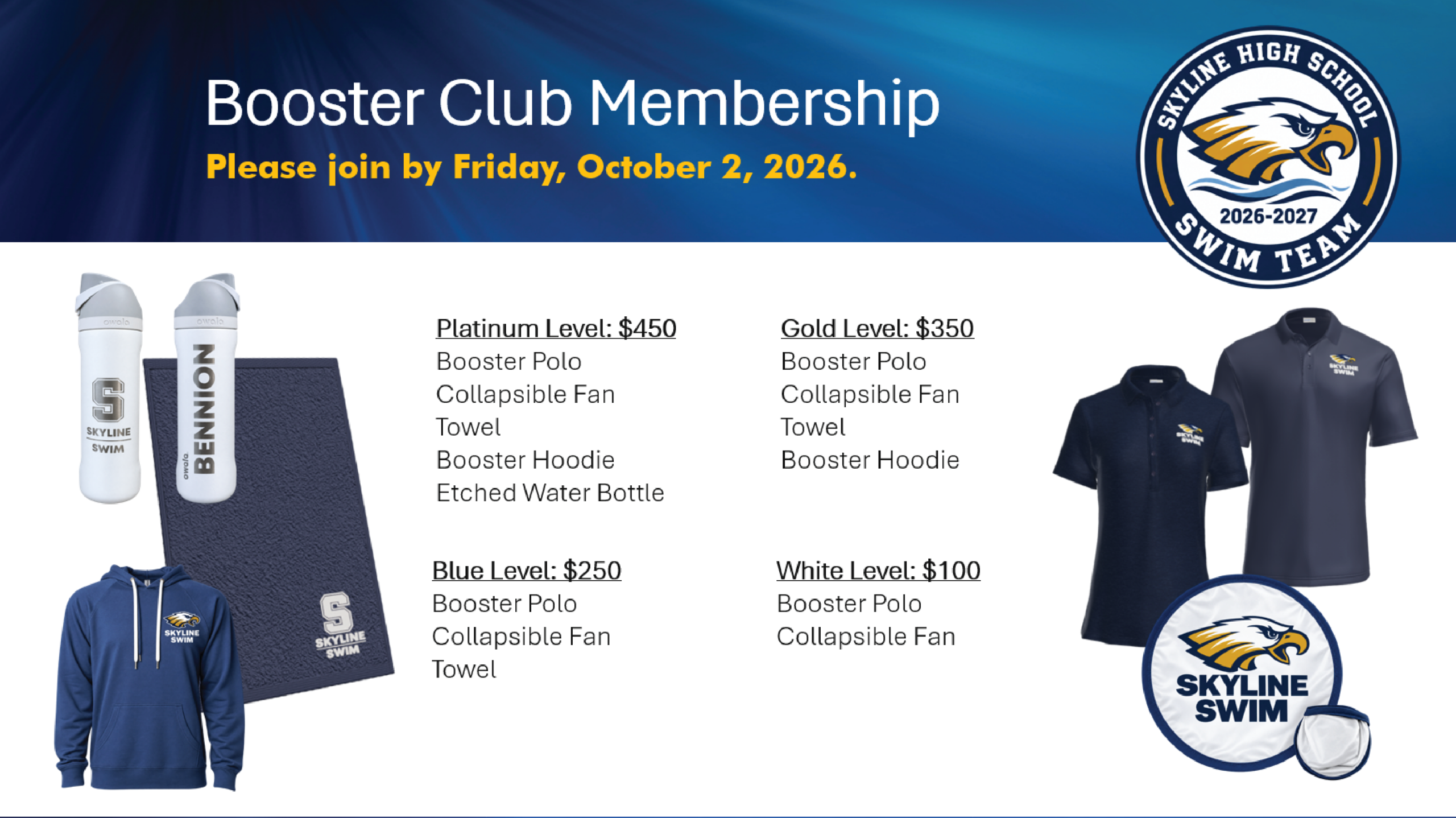 BoosterMembershipLevels
